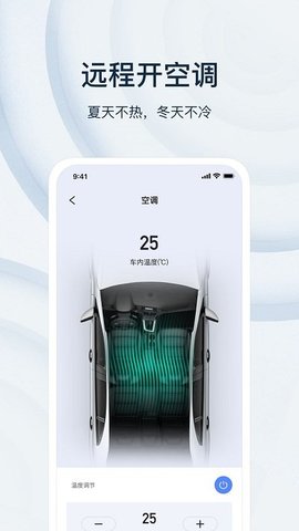 诺基数钥app