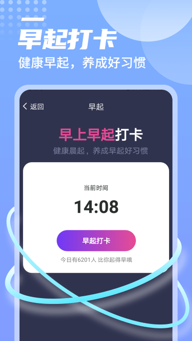 钢琴ai智能陪练app