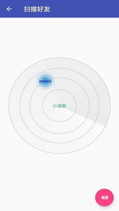 手机克隆同步助手app