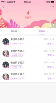 小猪视频免费下载 免费观看