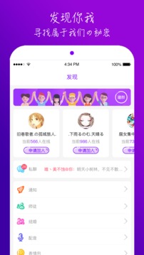 榴莲视频色板app网站进入免费下载