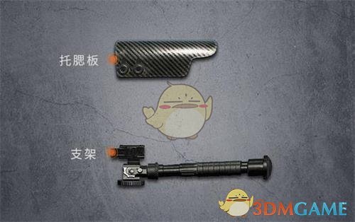 《黎明觉醒生机》R700枪械介绍