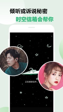 秋葵app下载汅api免费旧版苹果下载