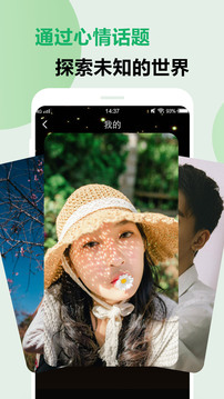 秋葵app下载汅api免费旧版苹果下载