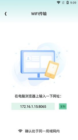 影记播放器app下载