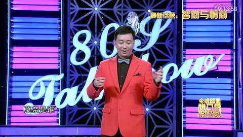 小小TV电视直播下载