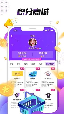 小熊直播app下载