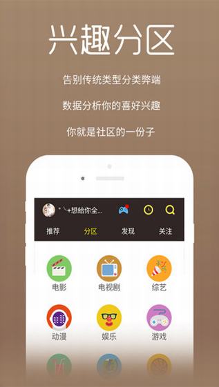 杏map绅士app官网下载