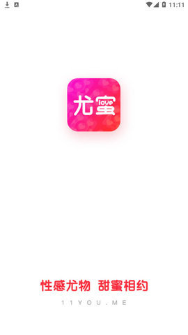 尤蜜有你所想app观看无限下载