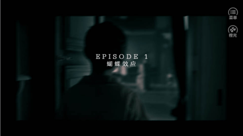 exo殺S喜欢