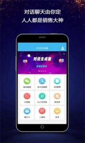 剑网三玲珑密保锁app官网