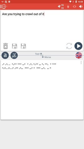 中文摩斯密码翻译器app