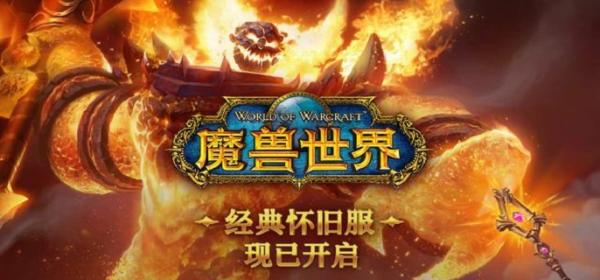 魔兽世界加基森声望怎么刷