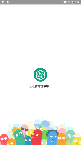 GPT盒子无限次数