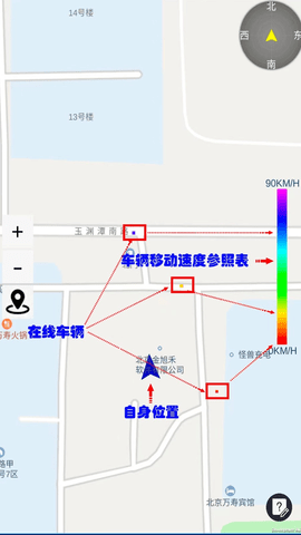 路眼实时交通手机版