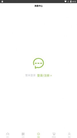 牧兰优选app