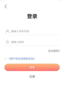 盲盒达人app