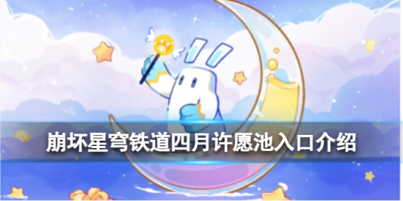 星星手机网