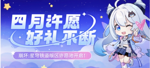 星星手机网