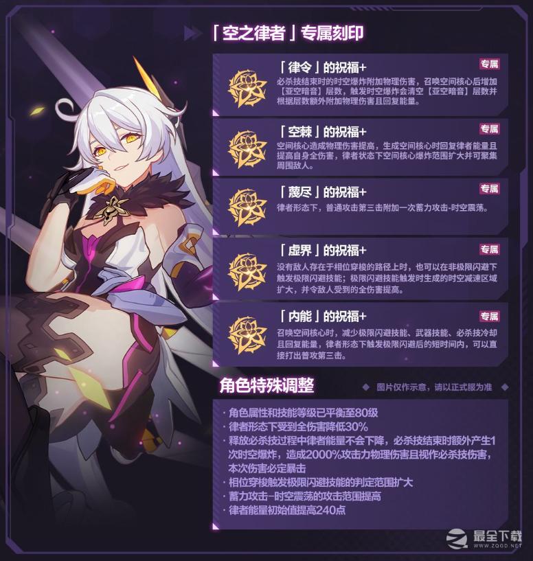 星星手机网