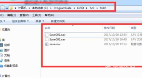 刺客信条大革命怎么删档重开 刺客信条大革命删档重开方法