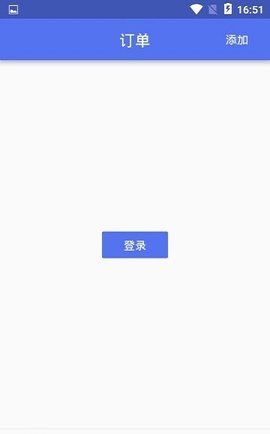 代小洛app