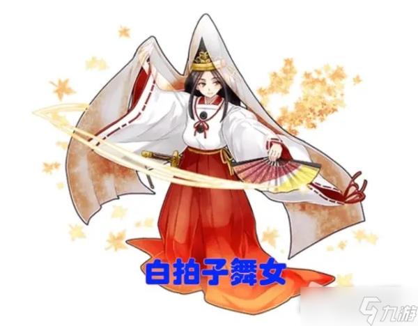 《原神》神里绫华的原型是谁？