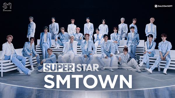 superstarsmtown日服