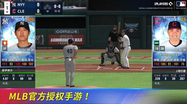 MLB9局职棒