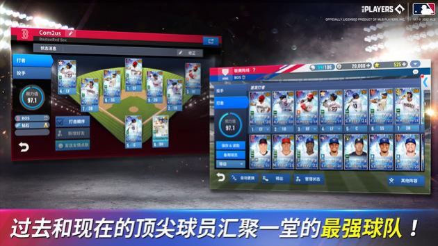 MLB9局职棒