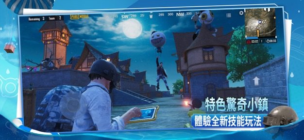 pubg龙王辅助器