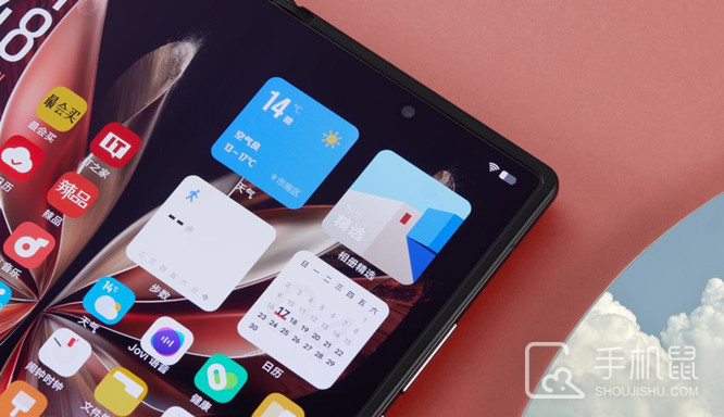 vivo X Fold2怎么看内存使用情况