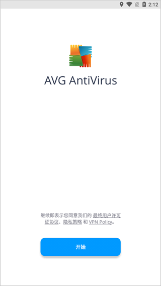 AVG AntiVirusapp