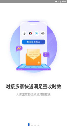 兔喜生活app