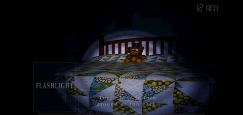 玩具熊的午夜后宫4(FNaF4 Full)