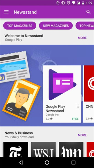 googleplaystore2023最新版