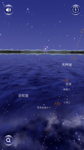 星协app下载