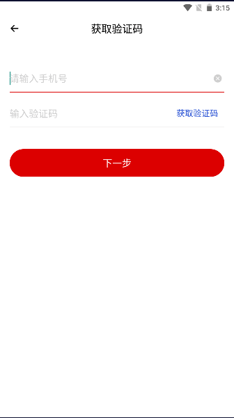 陕西建设