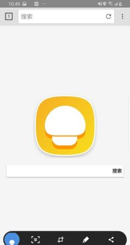 蘑菇浏览器app下载旧版