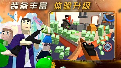 创建沙盒世界