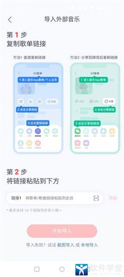 myfreemp3在线音乐下载手机版