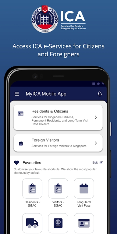 myica mobile新加坡入境申报