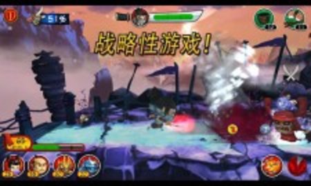 武士大战僵尸2修改版