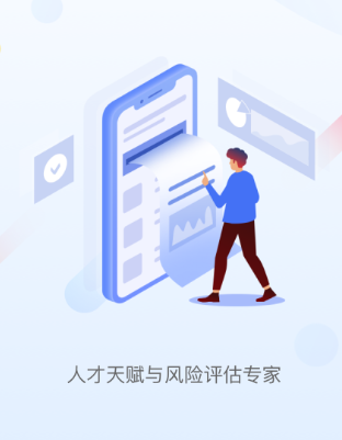 碧海易学苑app