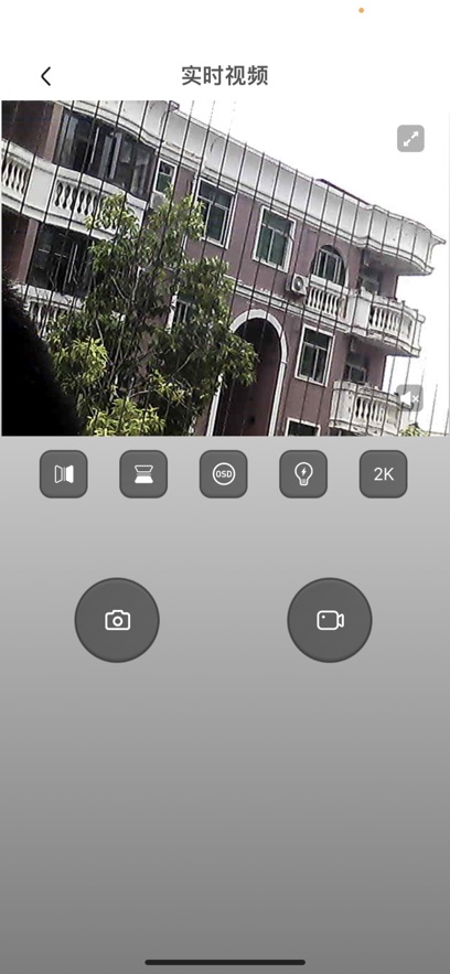 无线摄像头通用app