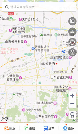 天地图山东app下载苹果版