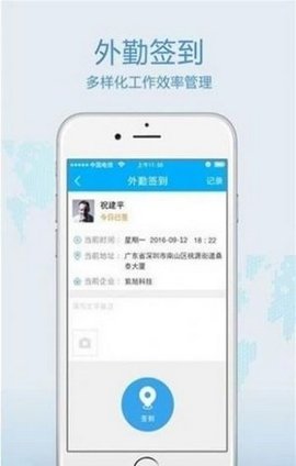 广西公安政务app