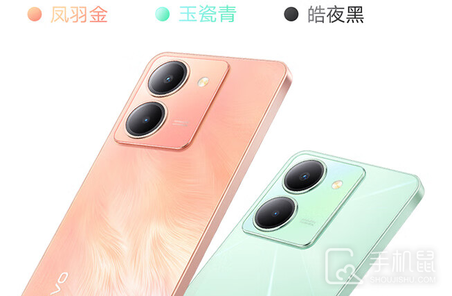 vivo Y78怎么连接小米手环