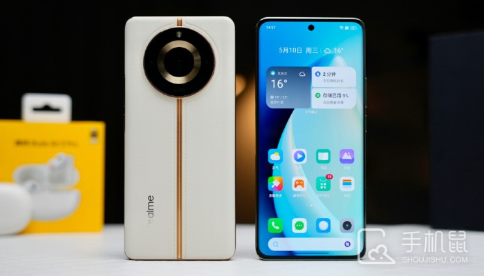 真我Realme11Pro+怎么设置红外遥控功能