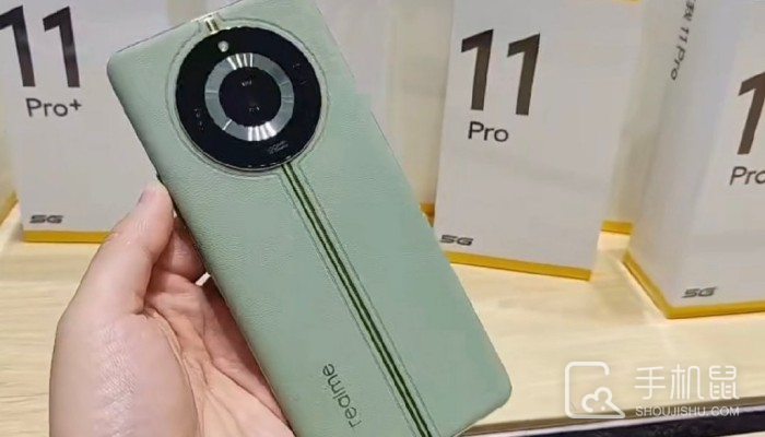 真我Realme11Pro怎么设置闹钟铃声